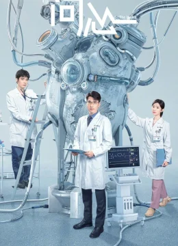 Xem Phim Vấn Tâm Thuyết Minh Online