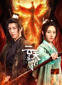 Xem Phim Vân Thiên Huyền Minh Nguyệt Thuyết Minh Online