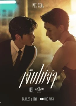 Xem Phim Ván Tình Lừa Dối Thuyết Minh Online