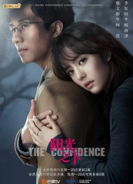 Xem Phim Vật Trong Tay Thuyết Minh Online