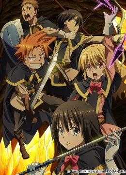 Xem Phim Về chuyện tôi chuyển sinh thành Slime OAD Thuyết Minh Online