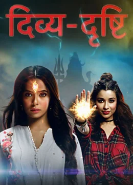 Xem Phim Vệ Nữ Viên Ngọc Thần Thuyết Minh Online