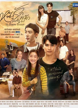 Xem Phim Vé Xem Phim Chuyện Tình Đã Qua Thuyết Minh Online