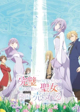 Xem Phim Vị Thánh Quá Hoàn Hảo Thuyết Minh Online