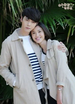 Xem Phim Vì Tình Yêu Nên Hạnh Phúc (2DVD) Thuyết Minh Online