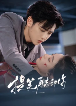 Xem Phim Viết Lại Số Phận Của Tôi Thuyết Minh Online