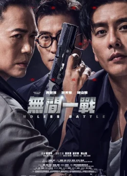 Xem Phim Vô Gian Nhất Chiến Thuyết Minh Online