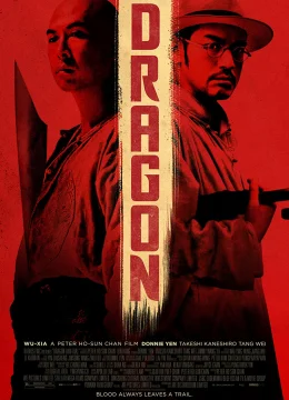 Xem Phim Võ hiệp Thuyết Minh Online