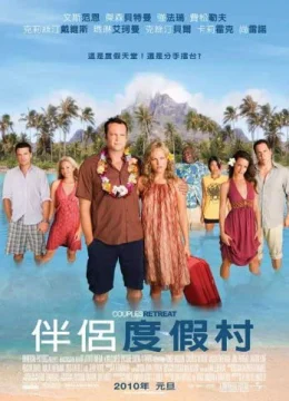 Xem Phim Vỡ Mộng Chốn Thiên Đường Thuyết Minh Online