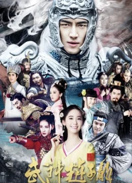 Xem Phim Võ Thần Triệu Tử Long Thuyết Minh Online