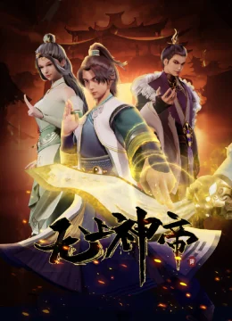 Xem Phim Vô Thượng Thần Đế Thuyết Minh Online