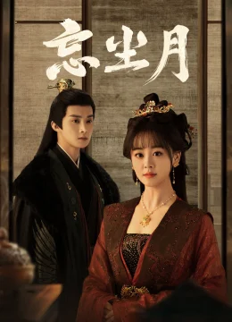 Xem Phim Vong Trần Nguyệt Thuyết Minh Online