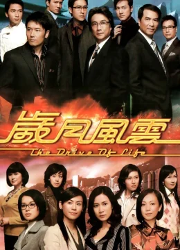 Xem Phim Vòng Xoay Cuộc Đời Thuyết Minh Online