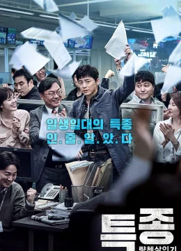 Xem Phim Vụ Án Chấn Động Thuyết Minh Online