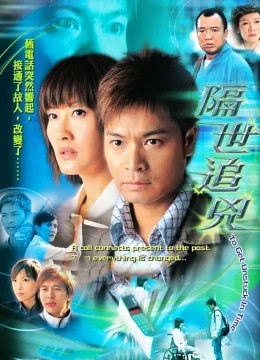 Xem Phim Vụ Án Kỳ Bí Thuyết Minh Online