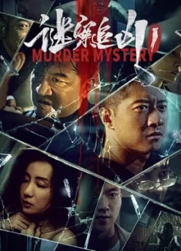 Xem Phim Vụ Án Mạng Bí Ẩn Thuyết Minh Online
