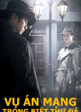 Xem Phim Vụ Án Mạng Trong Biệt Thự Đá Thuyết Minh Online