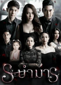 Xem Phim Vũ Điệu Của Quỷ Thuyết Minh Online