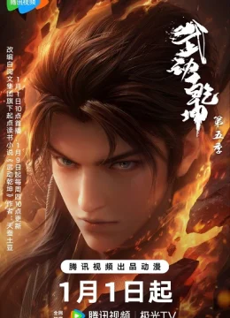 Xem Phim Vũ Động Càn Khôn (Phần 5) Thuyết Minh Online