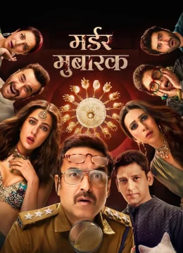 Vụ Giết Người Kỳ Lạ