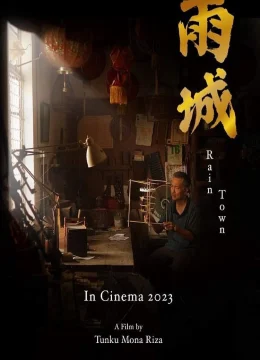 Xem Phim Vũ Thành Thuyết Minh Online