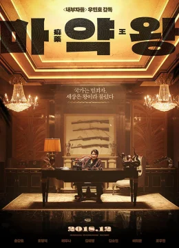 Xem Phim Vua bạch phiến Thuyết Minh Online