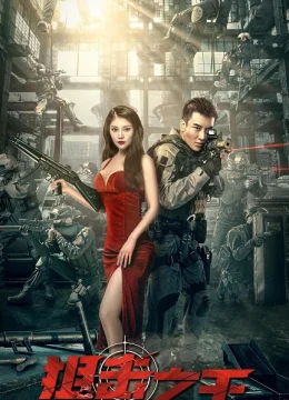 Xem Phim Vua Bắn Tỉa Thuyết Minh Online