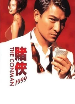 Xem Phim Vua Bịp 99 Thuyết Minh Online