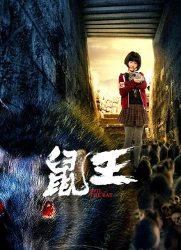 Xem Phim Vua Chuột Thuyết Minh Online