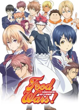 Xem Phim Vua đầu bếp Soma Thuyết Minh Online