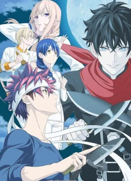 Xem Phim Vua đầu bếp Soma (Phần 5) Thuyết Minh Online