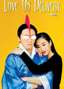 Xem Phim Vua phá hoại Thuyết Minh Online