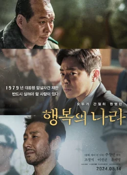 Xem Phim Vùng Đất Hạnh Phúc Thuyết Minh Online