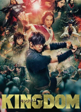 Xem Phim Vương Giả Thiên Hạ Thuyết Minh Online