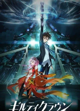 Xem Phim Vương miện tội lỗi Thuyết Minh Online