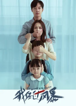 Xem Phim Vượt Qua Giông Bão Thuyết Minh Online