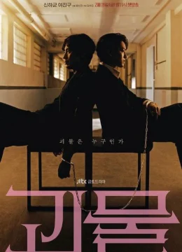 Xem Phim Vượt Ra Tội Ác Thuyết Minh Online