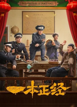 Xem Phim Vượt Tầm Kiểm Soát Thuyết Minh Online