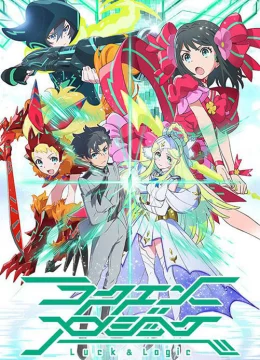 Xem Phim We’re Luck & Logic Club Thuyết Minh Online