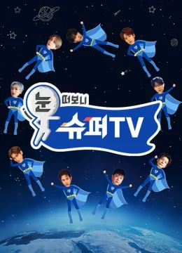 Xem Phim Woke Up To SuperTV Thuyết Minh Online