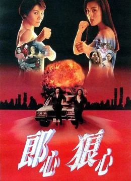 Xem Phim Women on the Run Thuyết Minh Online