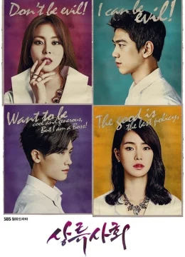 Xem Phim Xã Hội Thượng Lưu Thuyết Minh Online