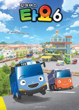 Xem Phim Xe bus Tayo bé nhỏ (Phần 6) Thuyết Minh Online