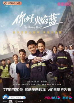 Xem Phim Xin Chào, Hỏa Diễm Lam Thuyết Minh Online