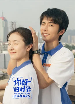 Xem Phim Xin Chào Ngày Xưa Ấy Thuyết Minh Online