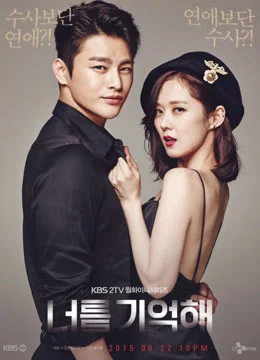 Xem Phim Xin Chào Quái Vật Thuyết Minh Online