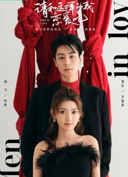 Xem Phim Xin Hãy Yêu Anh Như Vậy Thuyết Minh Online