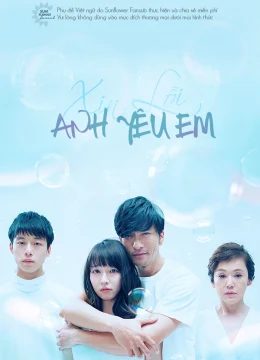 Xem Phim Xin lỗi, anh yêu em Thuyết Minh Online