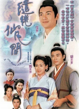 Xem Phim Xứ Thần Tiên Thuyết Minh Online