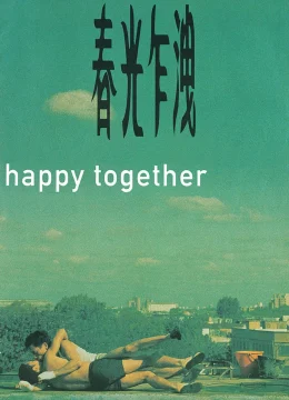 Xem Phim Xuân Quang Xạ Tiết Thuyết Minh Online